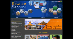 Desktop Screenshot of dealermyanmar.com